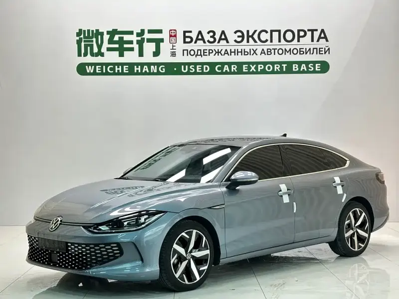 Volkswagen Lamando, 2024