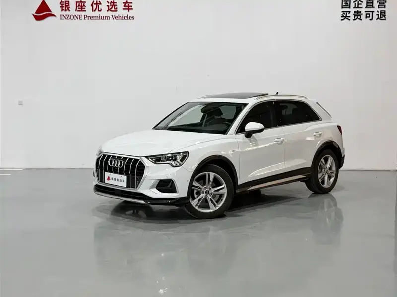 Audi Q3, 2023