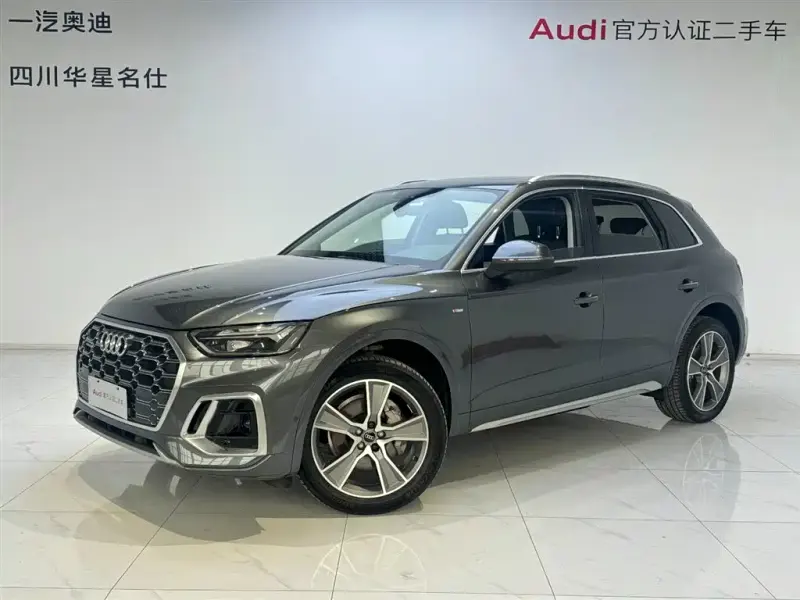 Audi Q5L, 2022