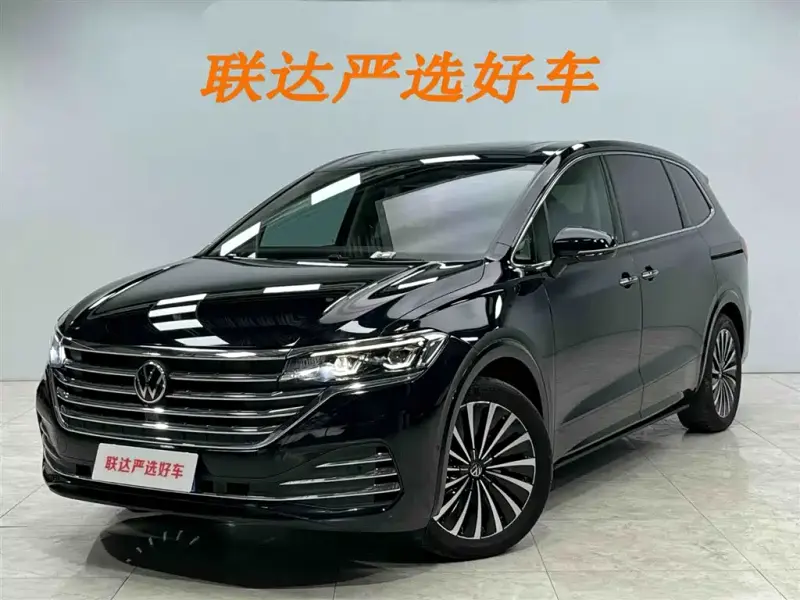 Volkswagen Viloran, 2023