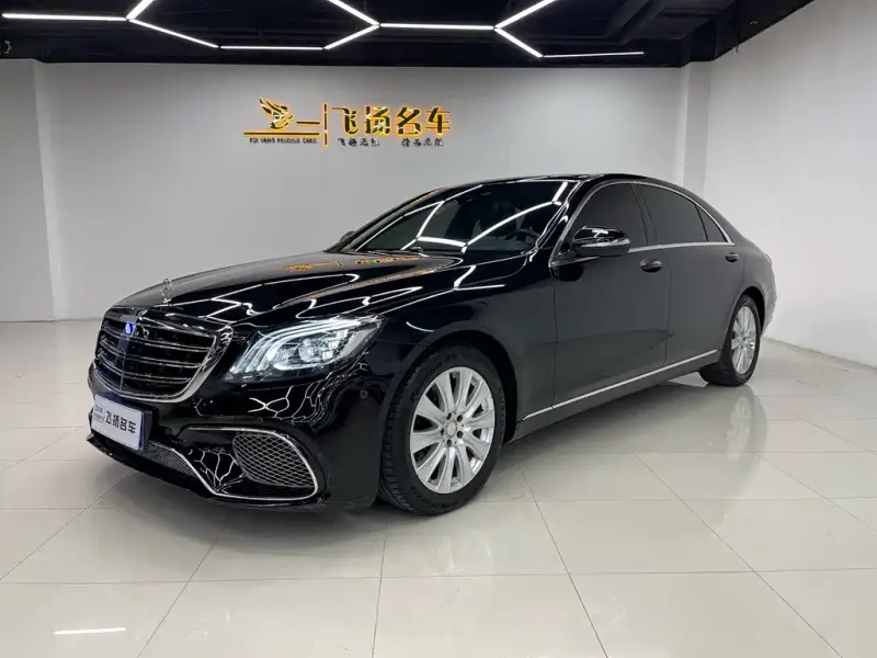 Mercedes-Benz S-Class, 2015 — фото 1