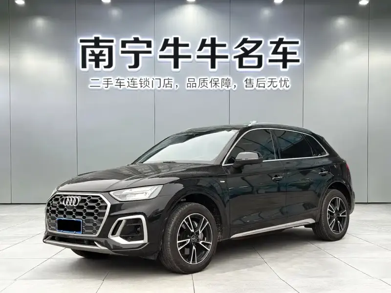 Audi Q5L, 2025