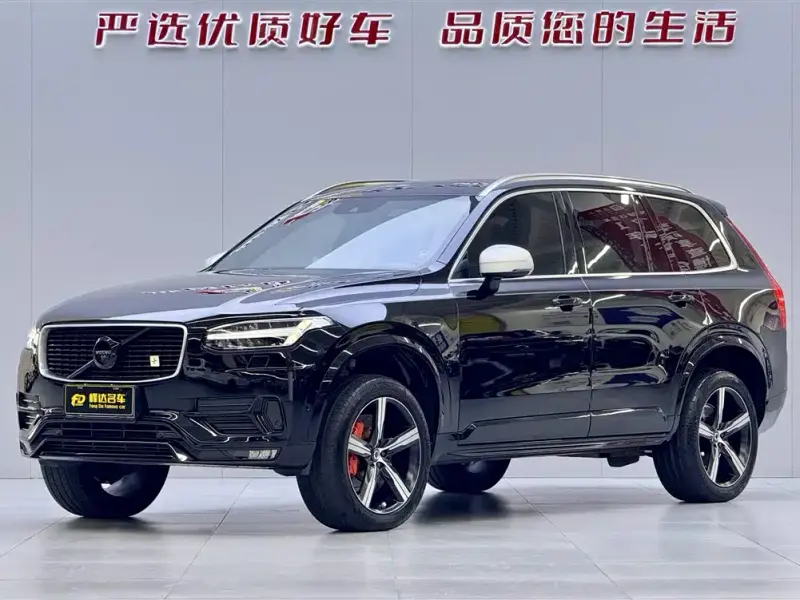 Volvo XC90, 2019