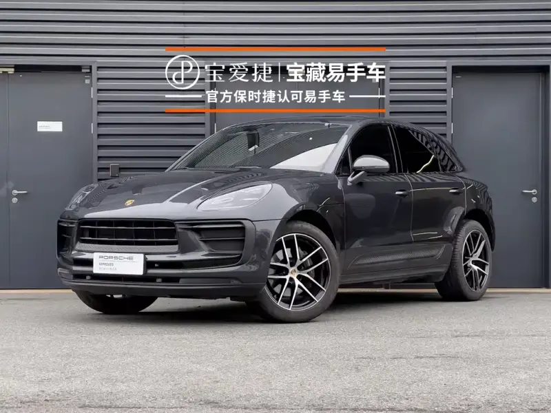 Porsche Macan, 2023