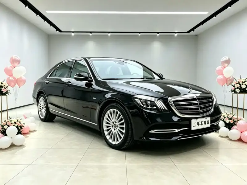 Mercedes-Benz S-Class, 2020 — фото 1