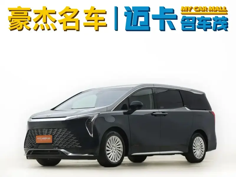 Buick Century, 2023