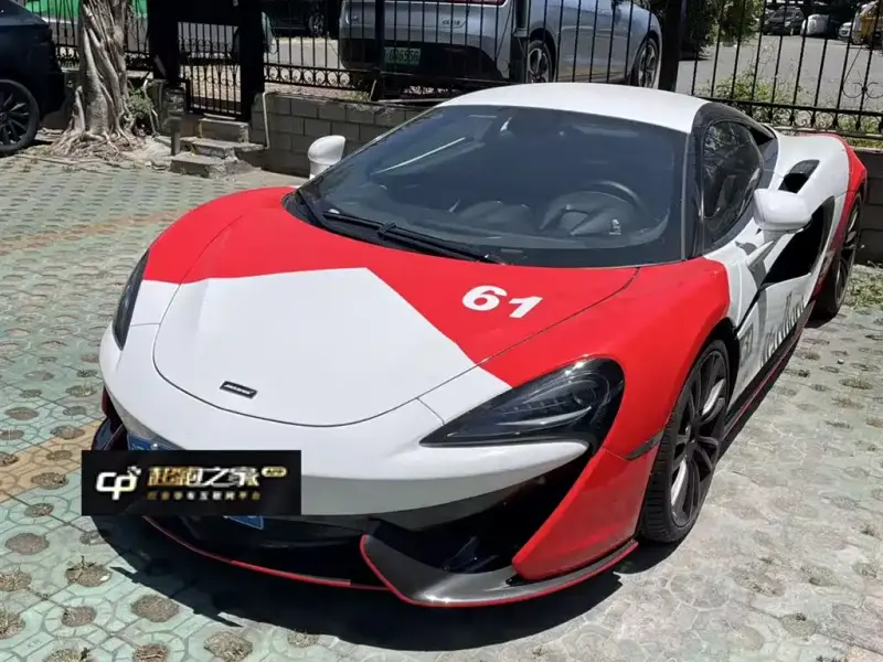 McLaren 570, 2019