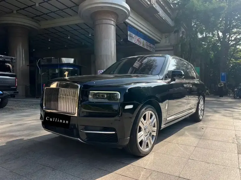 Rolls-Royce Cullinan, 2020