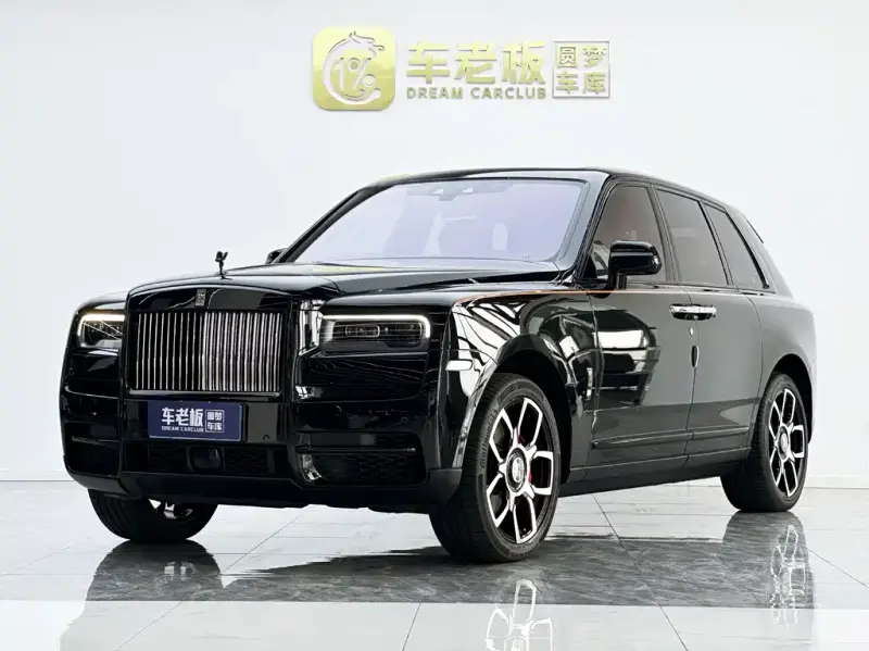 Rolls-Royce Cullinan, 2023