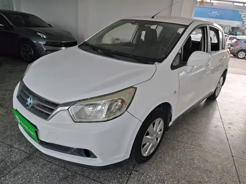 Venucia R50, 2014