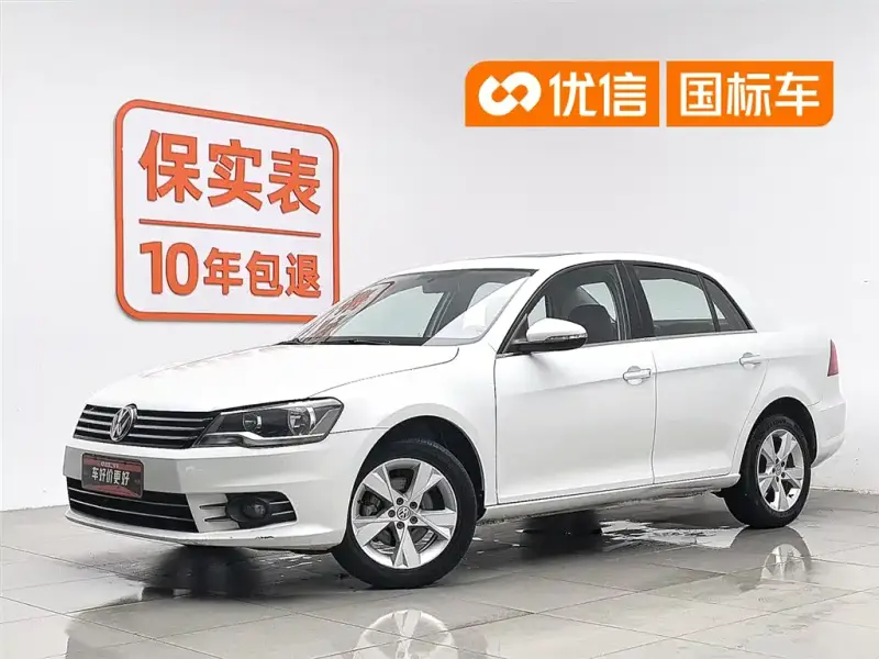 Volkswagen Bora, 2015
