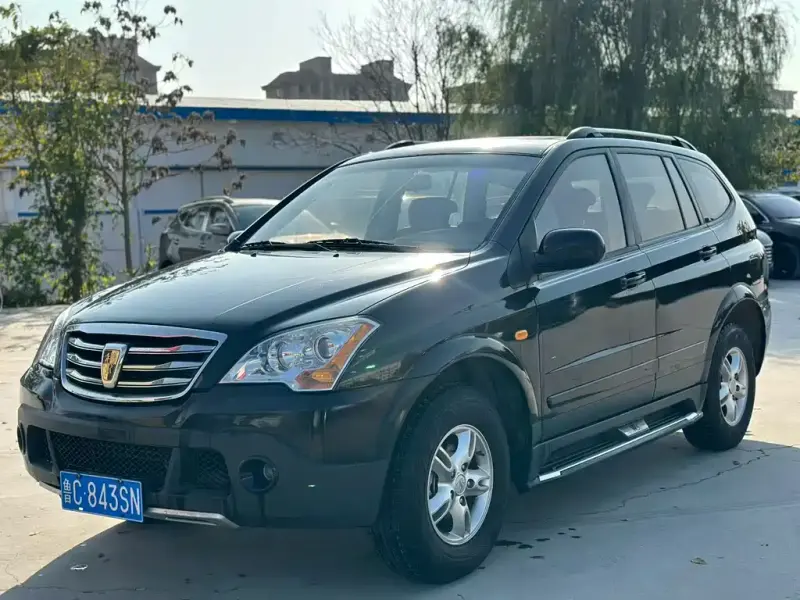 Roewe W5, 2016