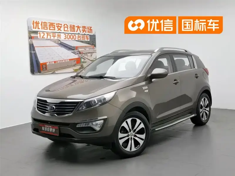 Kia Sportage, 2014