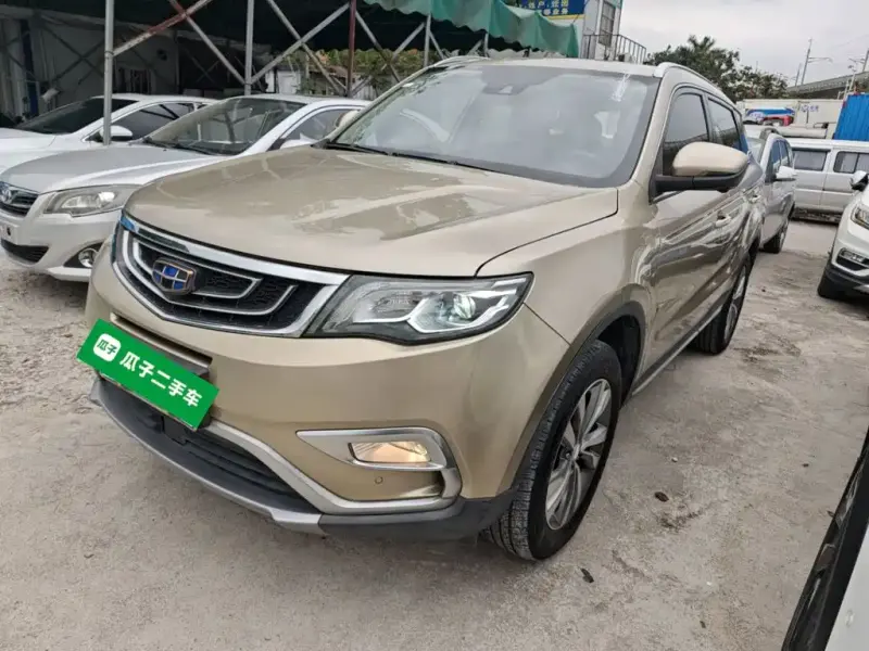 Geely Boyue, 2016