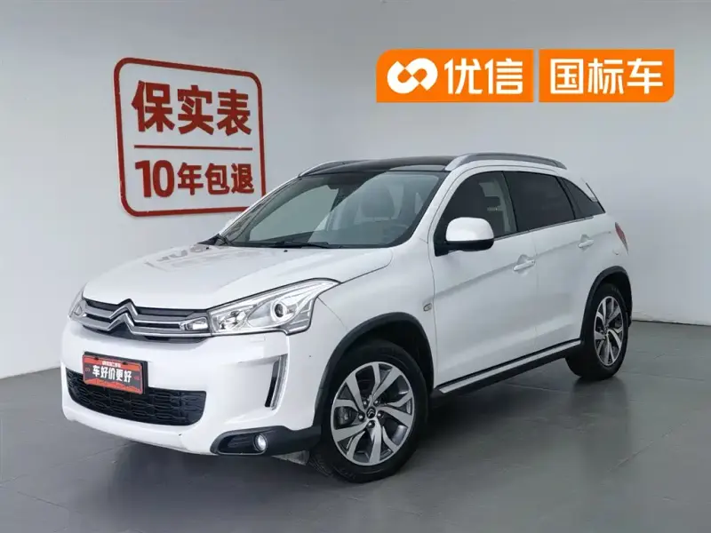 Citroen C4 Aircross( ), 2016