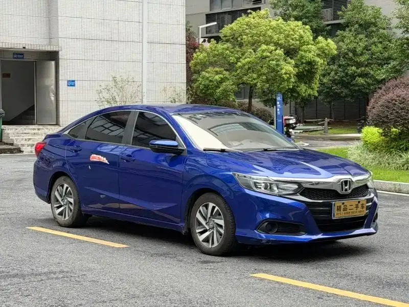 Honda Crider, 2020