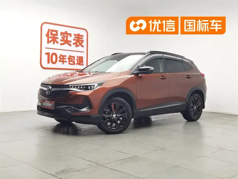 Buick Encore, 2020