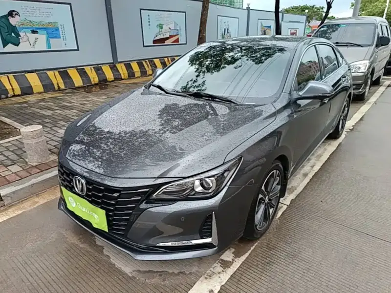 Changan Ruicheng CC, 2022