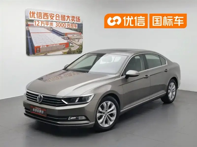 Volkswagen Magotan, 2017