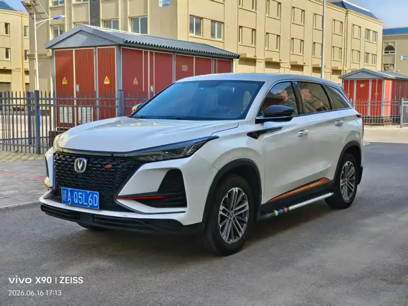 Changan CS75PLUS, 2021
