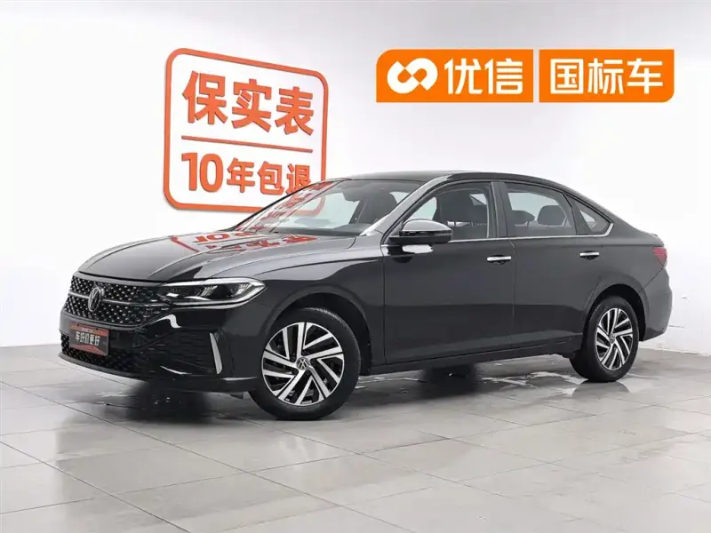 Volkswagen Lavida, 2023