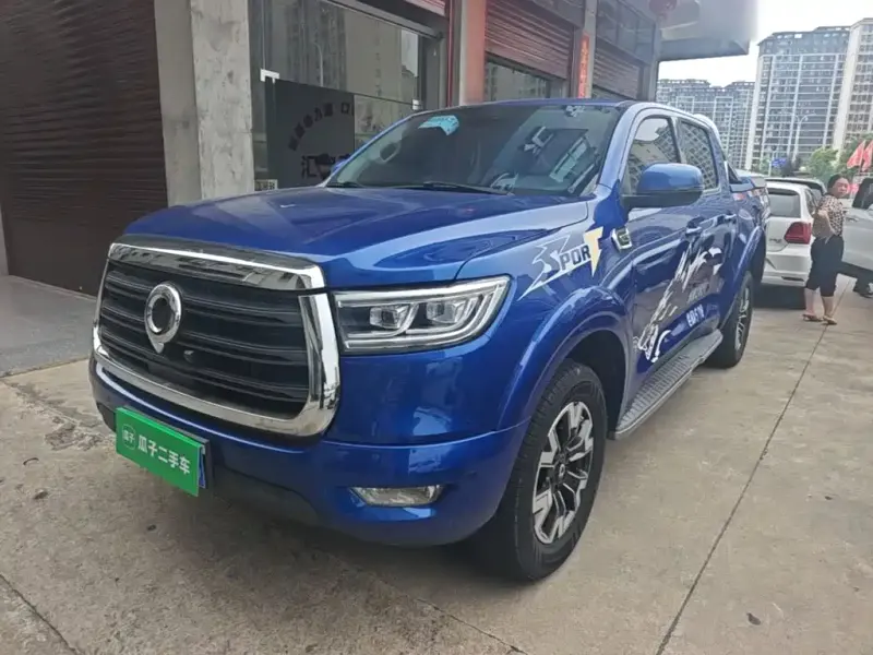 Great Wall Pao, 2020