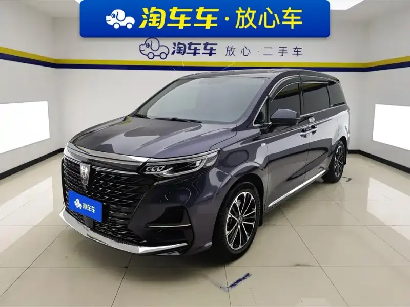 Roewe iMAX8, 2021 — фото 1