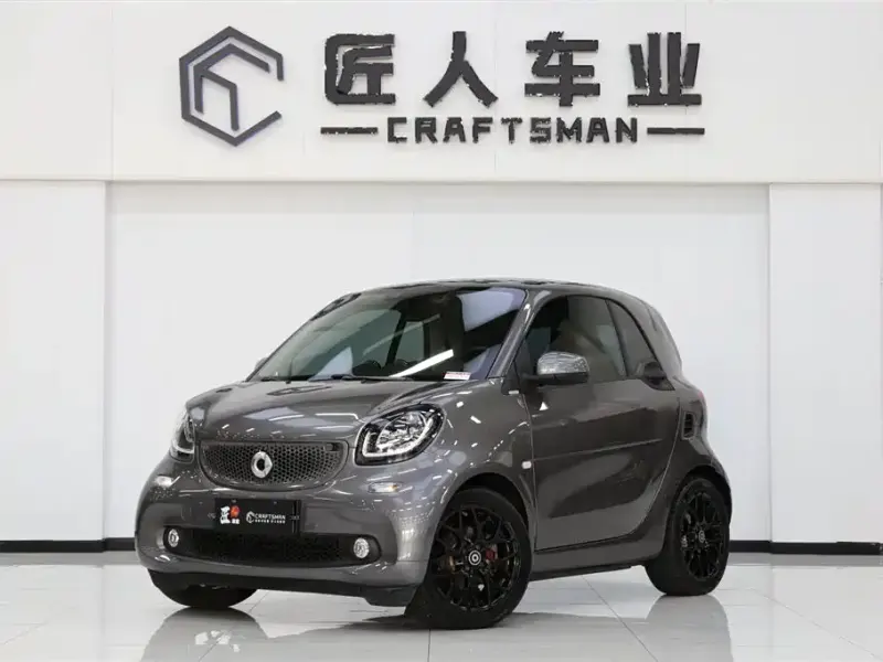 Smart Fortwo, 2018