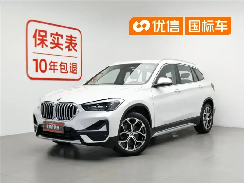 BMW X1, 2021 — фото 1