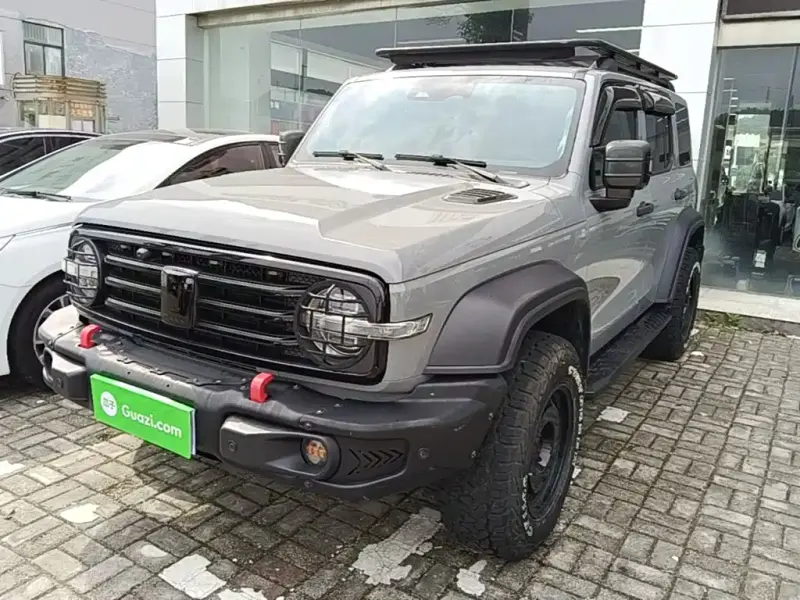Tank 300, 2022