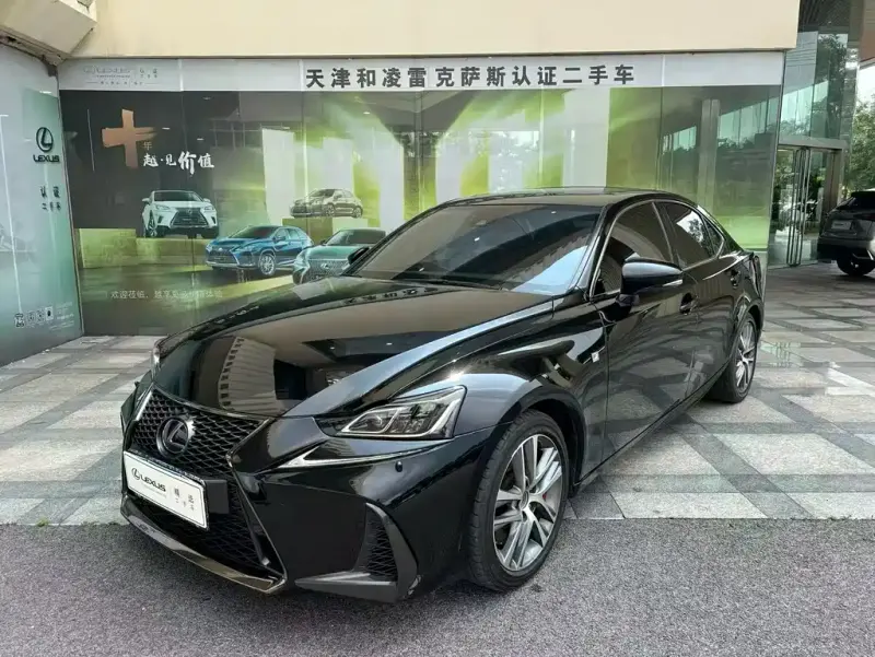 Lexus IS, 2019