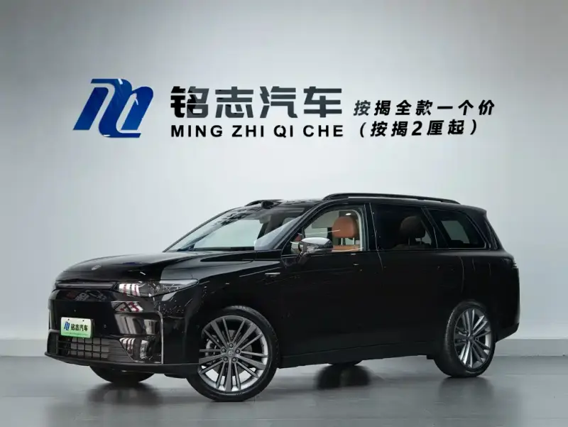 Leapmotor C16, 2025
