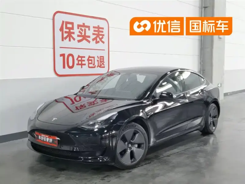 Tesla Model 3, 2022