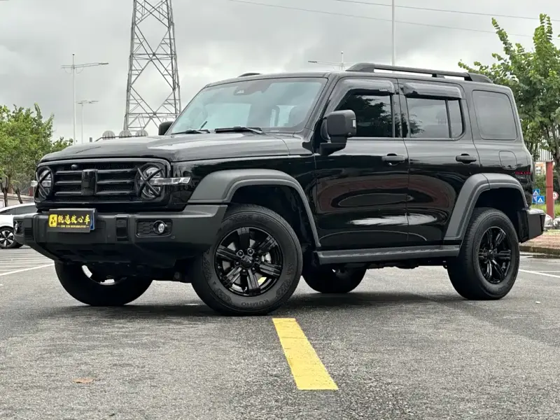 Tank 300, 2023