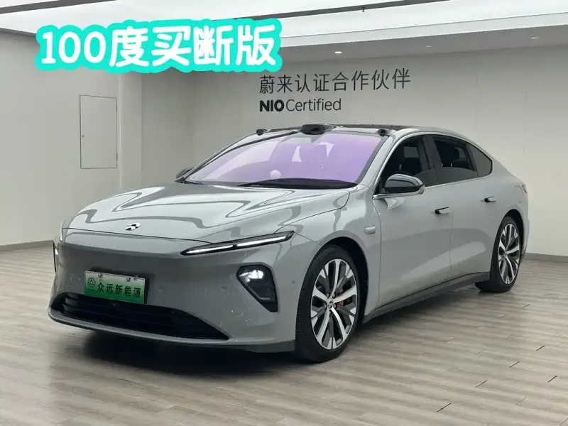 NIO ET7, 2022