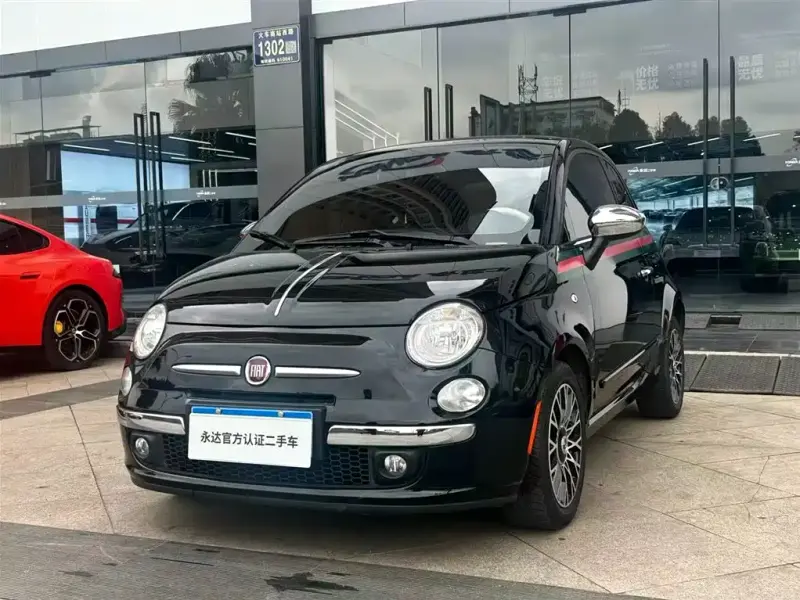 Fiat 500, 2013