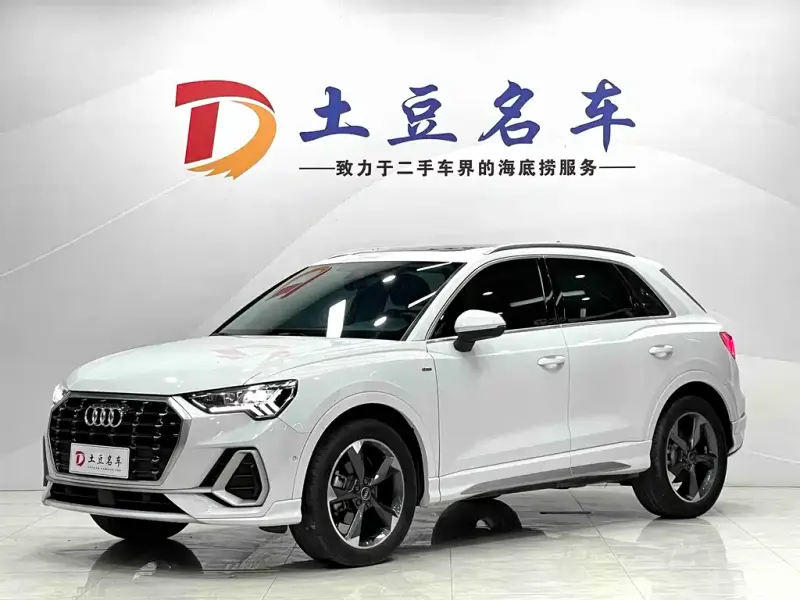 Audi Q3, 2022