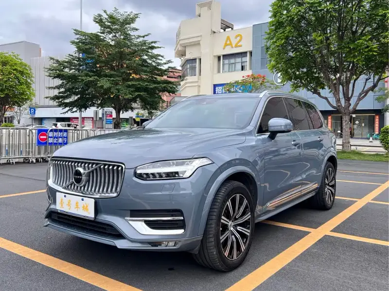 Volvo XC90, 2020