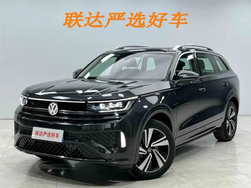 Volkswagen Tavendor, 2023
