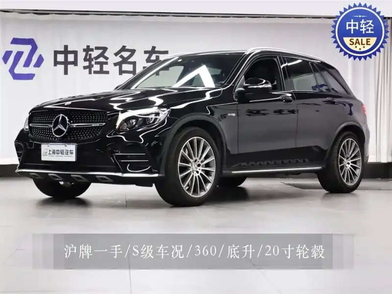 Mercedes-Benz GLC AMG, 2019 — фото 1