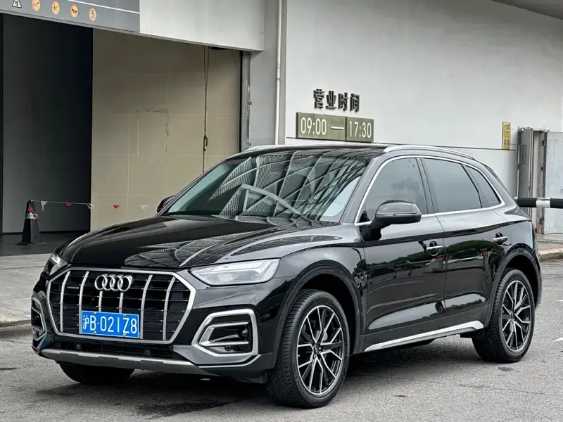 Audi Q5L, 2024