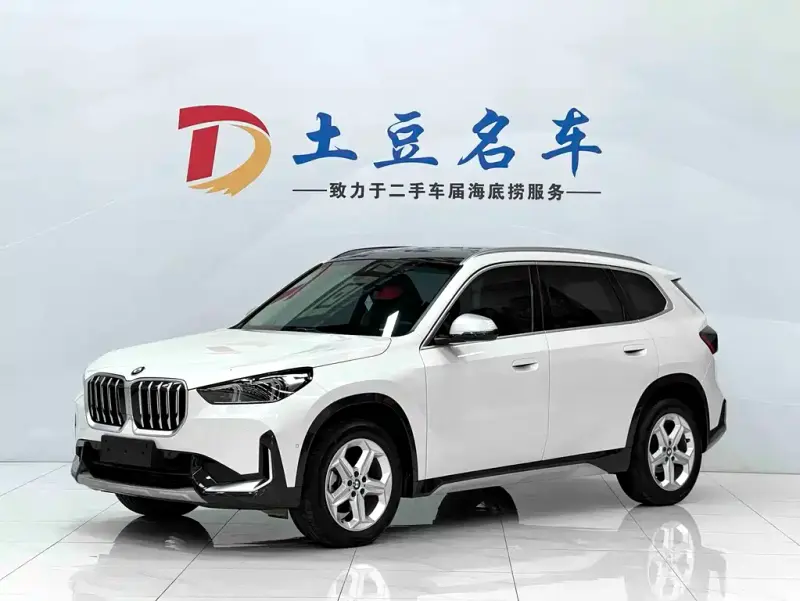 BMW X1, 2023 — фото 1