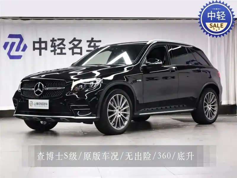 Mercedes-Benz GLC AMG, 2019 — фото 1