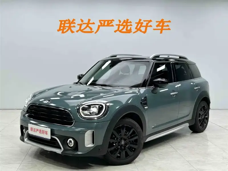 MINI Countryman, 2023