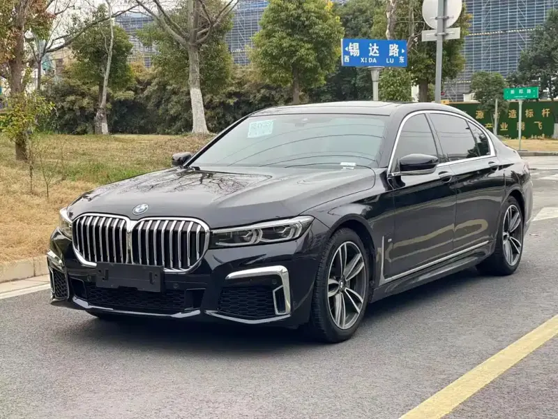 BMW 7 Series, 2020