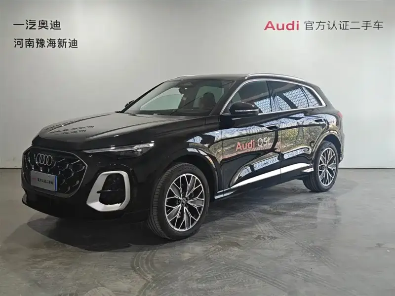 Audi Q5L, 2026