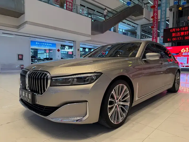 BMW 7 Series, 2020