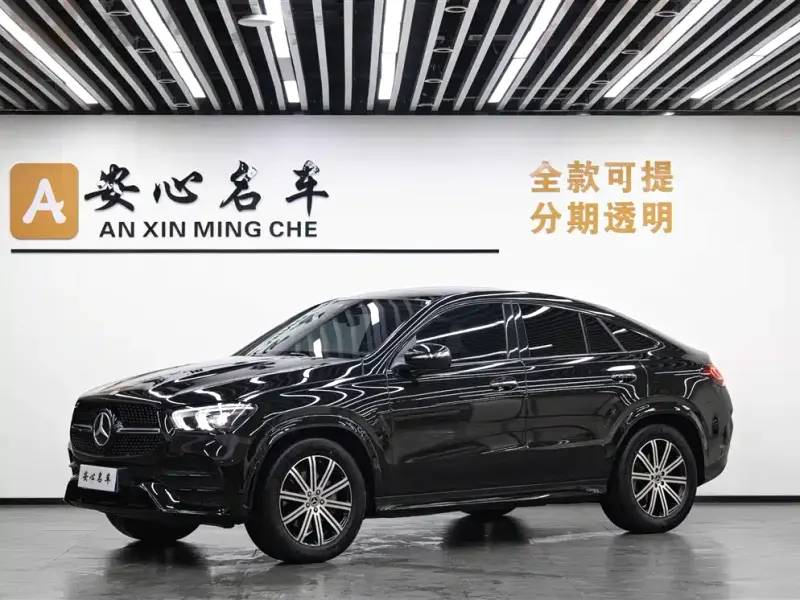 Mercedes-Benz GLE Coupe, 2024