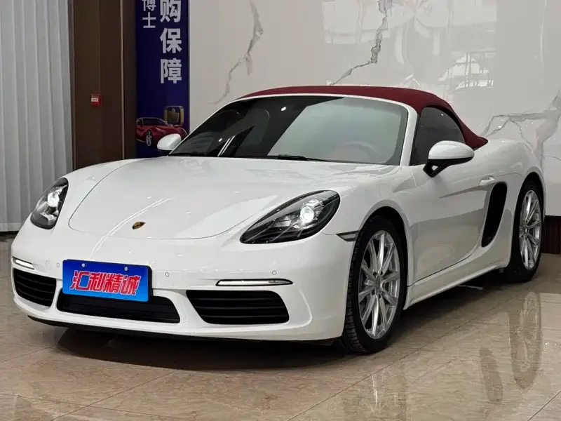 Porsche 718, 2023