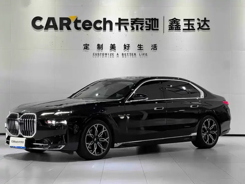 BMW 7 Series, 2025